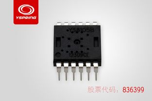 匯春科技 以自主專利引領(lǐng)未來的集成電路設(shè)計(jì)新篇章